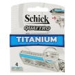 Сменные картриджи "Schick Quattro Titanium", 4 шт 70513360 Производитель: Германия Товар сертифицирован инфо 8831o.