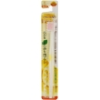Зубная щетка ароматизированная Kawanishi "Ione: лимонная свежесть", средней жесткости см Производитель: Япония Товар сертифицирован инфо 8875o.