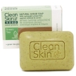 Отшелушивающее мыло "Clean Skin Soap" с гранулами зеленого чая, 100 г Award For Quality" Товар сертифицирован инфо 9744o.