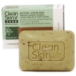 Отшелушивающее мыло "Clean Skin Soap" с экстрактом розмарина, 100 г Award For Quality" Товар сертифицирован инфо 9746o.