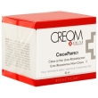 Восстанавливающий питательный ночной крем "Creom", для нормальной и комбинированной кожи, 50 мл заметного устойчивого эффекта Товар сертифицирован инфо 10012o.