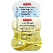 Маска "Purederm" 2 в 1 Пилинг-гель глубокого очищения (3 мл) и питательная маска с витаминами (7 мл) кожей вокруг глаз Товар сертифицирован инфо 10110o.