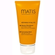 Оживляющая маска "Matis", для улучшения цвета кожи, 50 мл и сияет здоровьем Товар сертифицирован инфо 10118o.