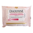 Очищающие салфетки "Diademine" с увлажняющим молочком, 25 шт под контролем дерматологов Товар сертифицирован инфо 10181o.