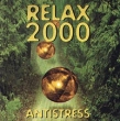 Relax 2000 Antistress Серия: Relax 2000 инфо 11132y.