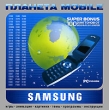 Планета Mobile Samsung Серия: Планета Mobile инфо 11493y.